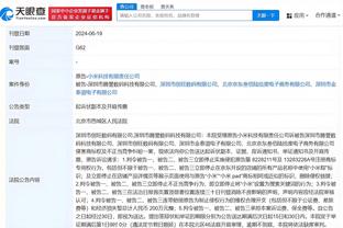 betway官方app截图4